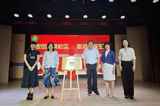 搜狗金宝搏bet188手机网址截图0