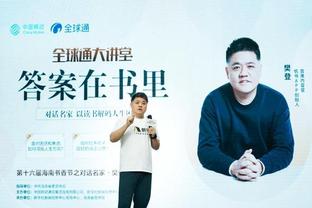 搜狗金宝搏bet188手机网址截图4